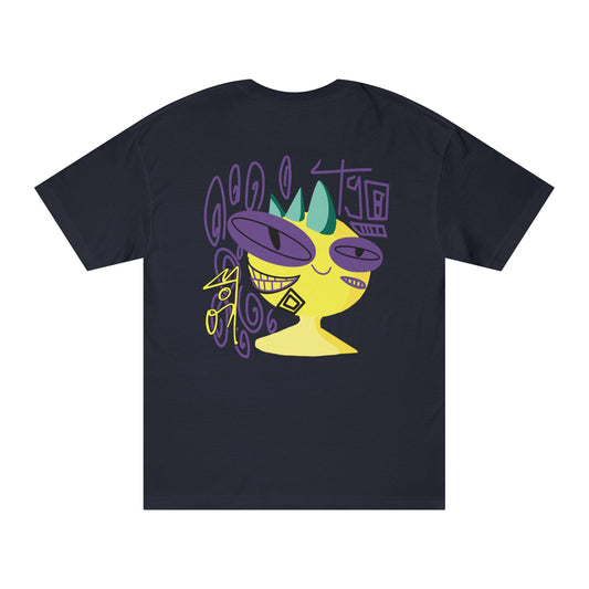 Vibrant Unisex Classic Tee with Unique Graphic Design, Casual Wear, Streetwear, Gift for Friends, Festive Occasion Shirt