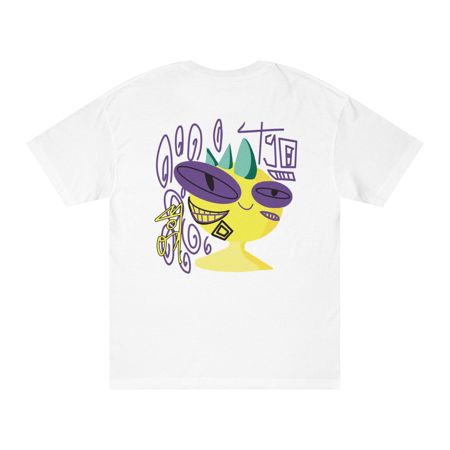 Vibrant Unisex Classic Tee with Unique Graphic Design, Casual Wear, Streetwear, Gift for Friends, Festive Occasion Shirt