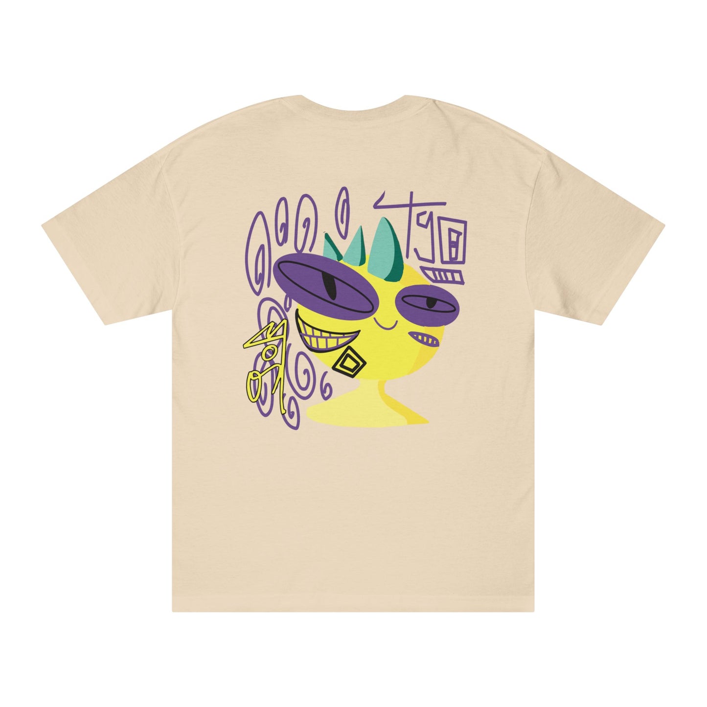 Vibrant Unisex Classic Tee with Unique Graphic Design, Casual Wear, Streetwear, Gift for Friends, Festive Occasion Shirt