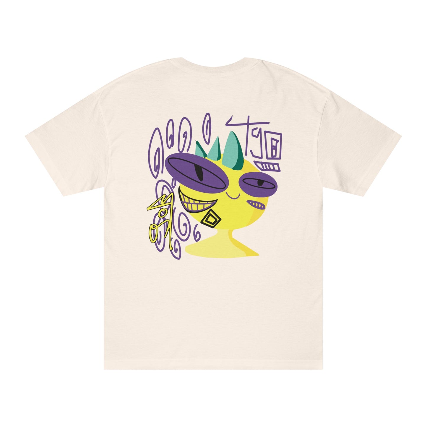 Vibrant Unisex Classic Tee with Unique Graphic Design, Casual Wear, Streetwear, Gift for Friends, Festive Occasion Shirt