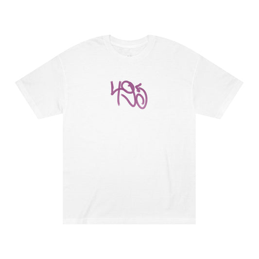 Unisex Graphic Tee for Anime Lovers, Streetwear T-Shirt, Casual Wear, Unique Gift, 90BBLOTZ Design, 90s Vibe Apparel